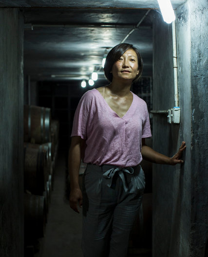 Ema Gao